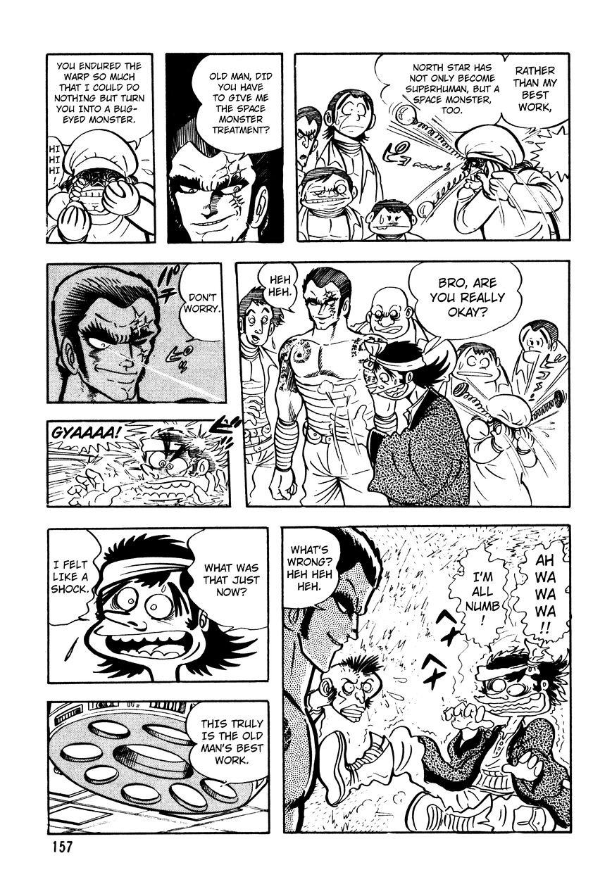 5001-Nen Yakuza Wars Chapter 6 #22