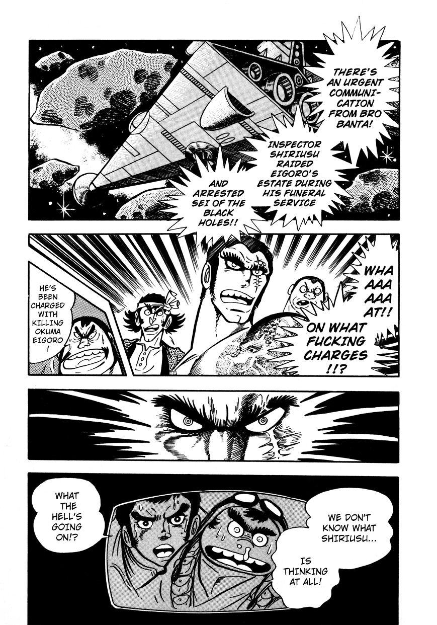 5001-Nen Yakuza Wars Chapter 6 #24