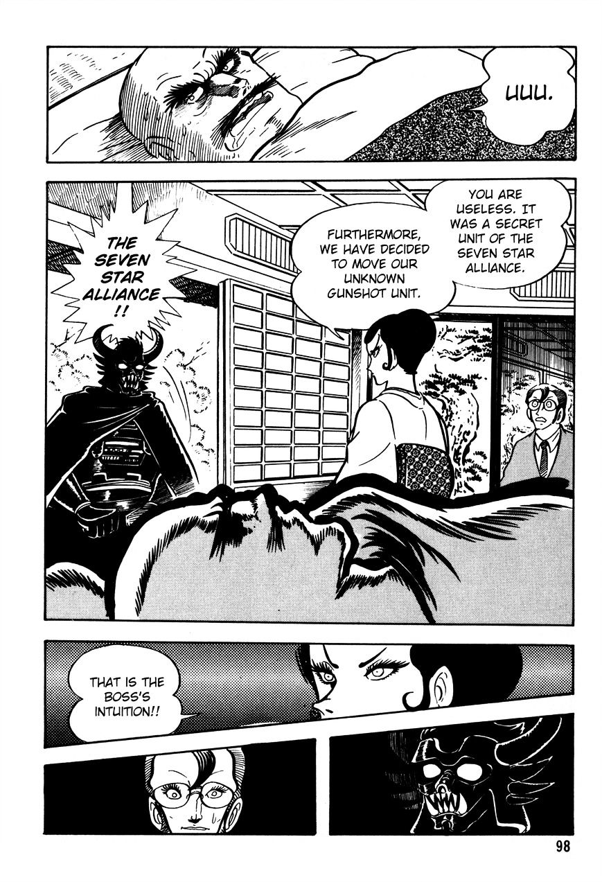 5001-Nen Yakuza Wars Chapter 4 #15