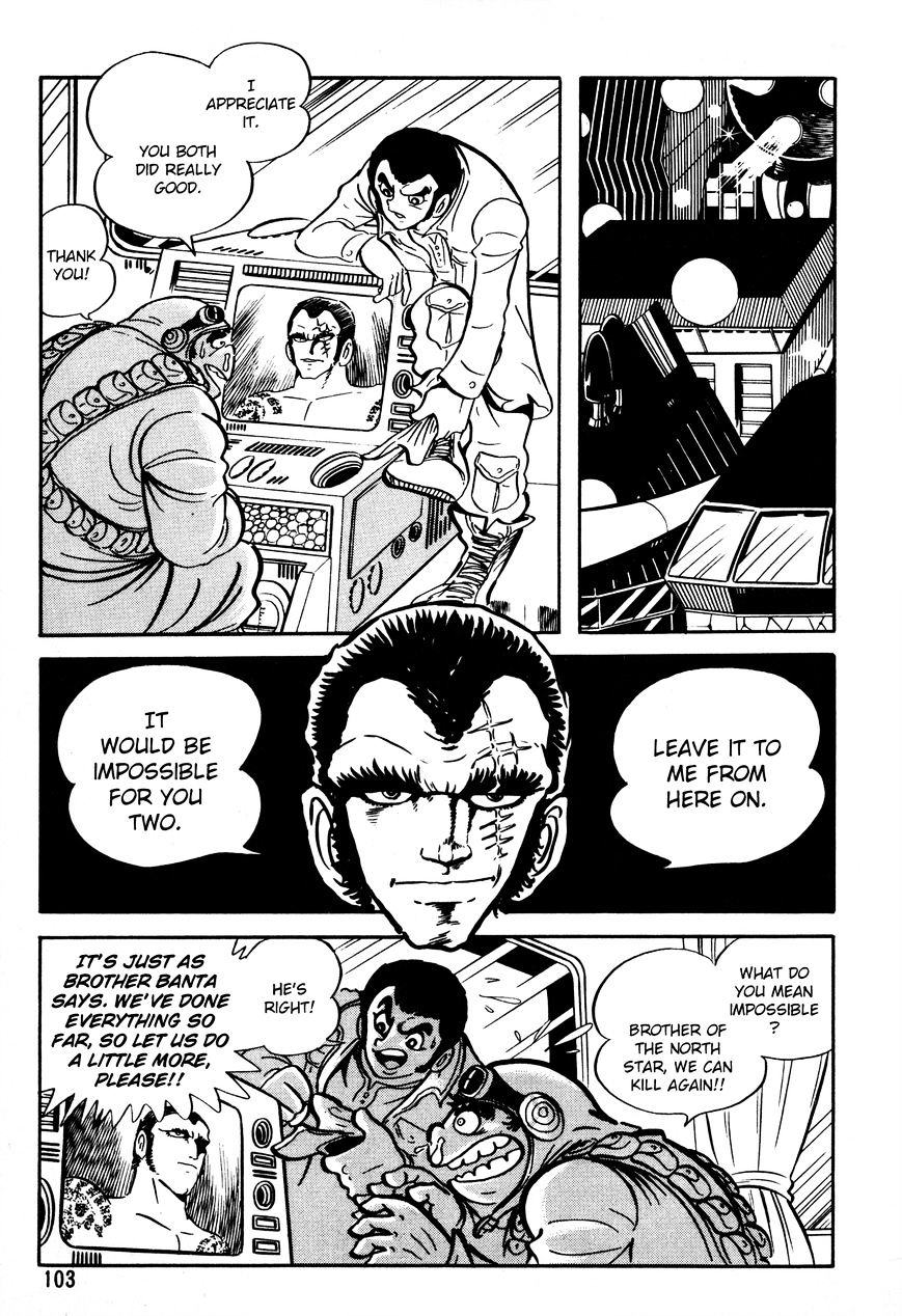 5001-Nen Yakuza Wars Chapter 4 #20