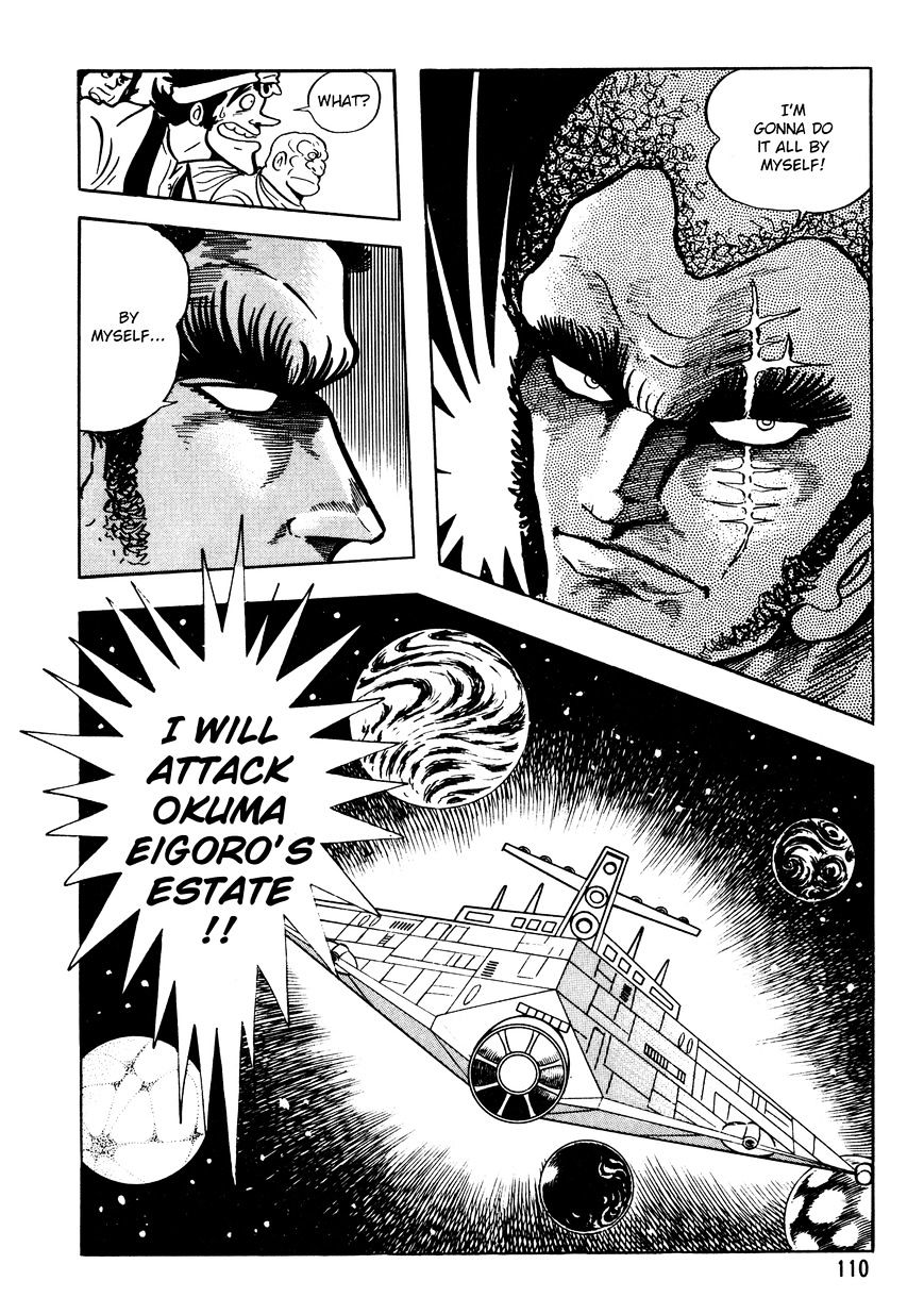 5001-Nen Yakuza Wars Chapter 5 #6
