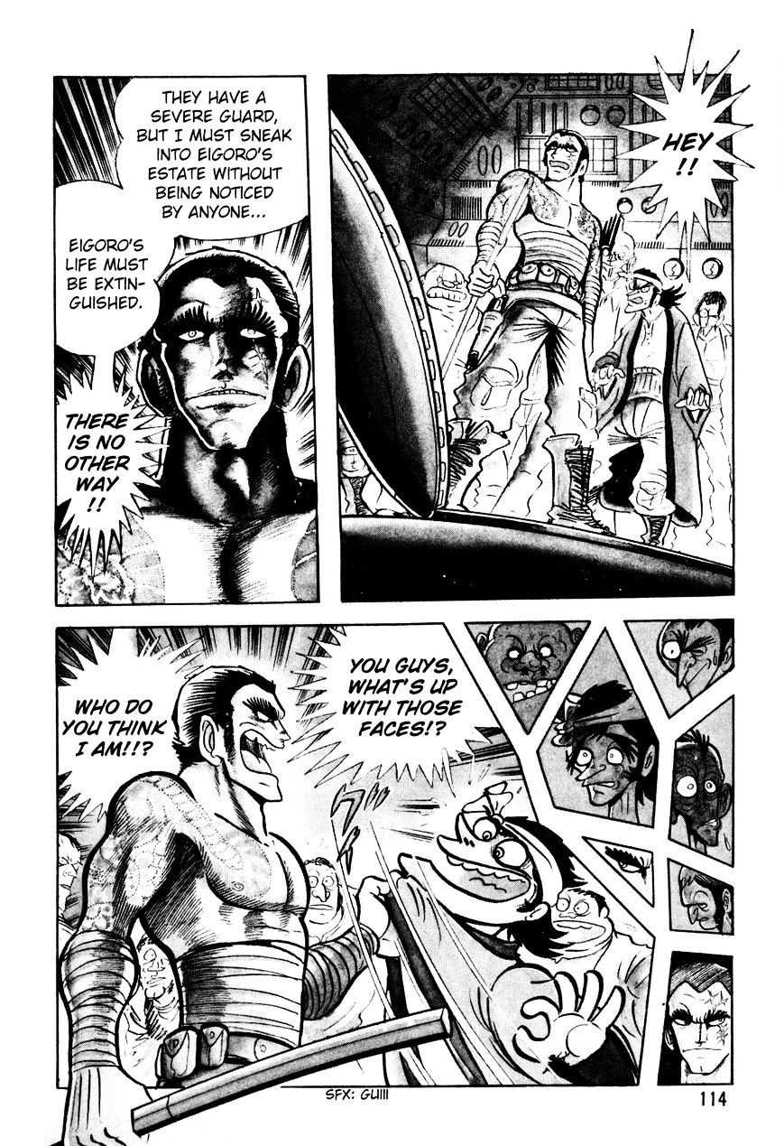 5001-Nen Yakuza Wars Chapter 5 #10