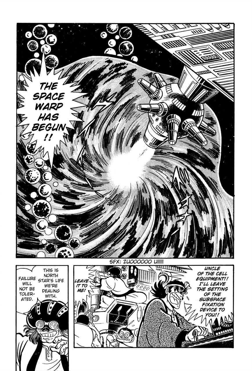 5001-Nen Yakuza Wars Chapter 5 #19