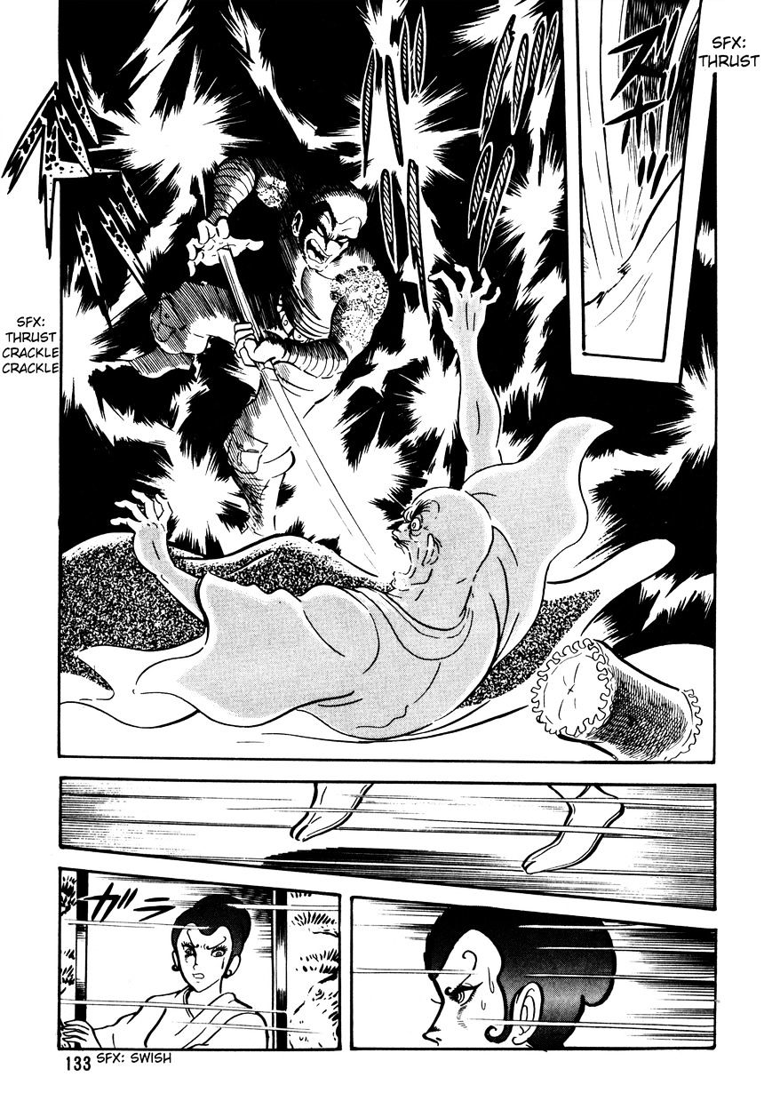 5001-Nen Yakuza Wars Chapter 5 #29