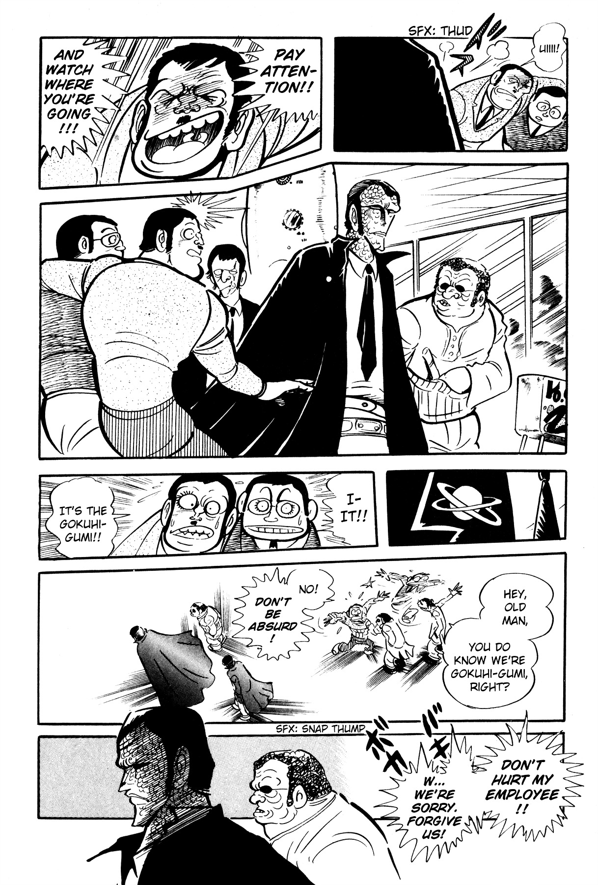 5001-Nen Yakuza Wars Chapter 3 #7