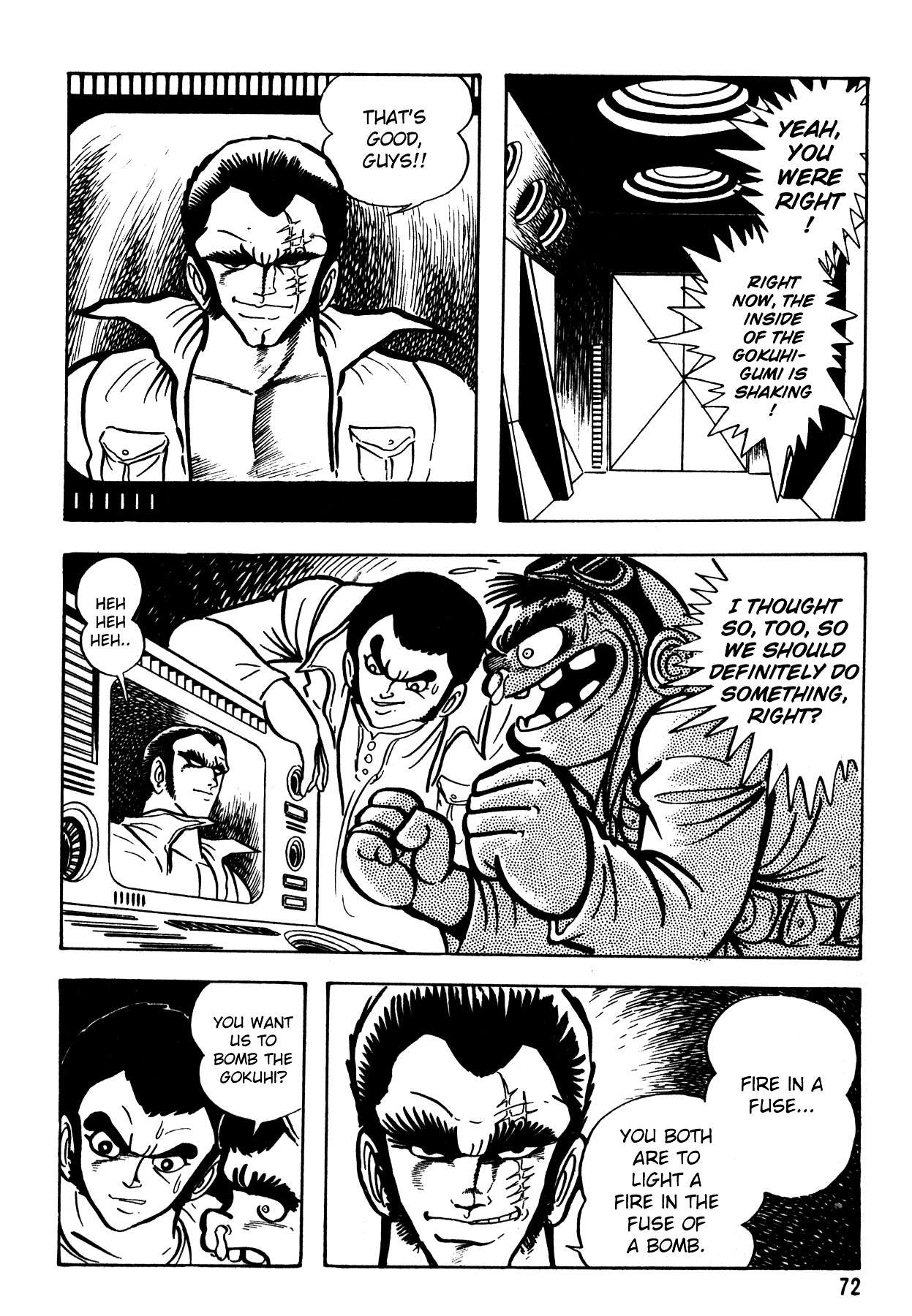 5001-Nen Yakuza Wars Chapter 3 #17
