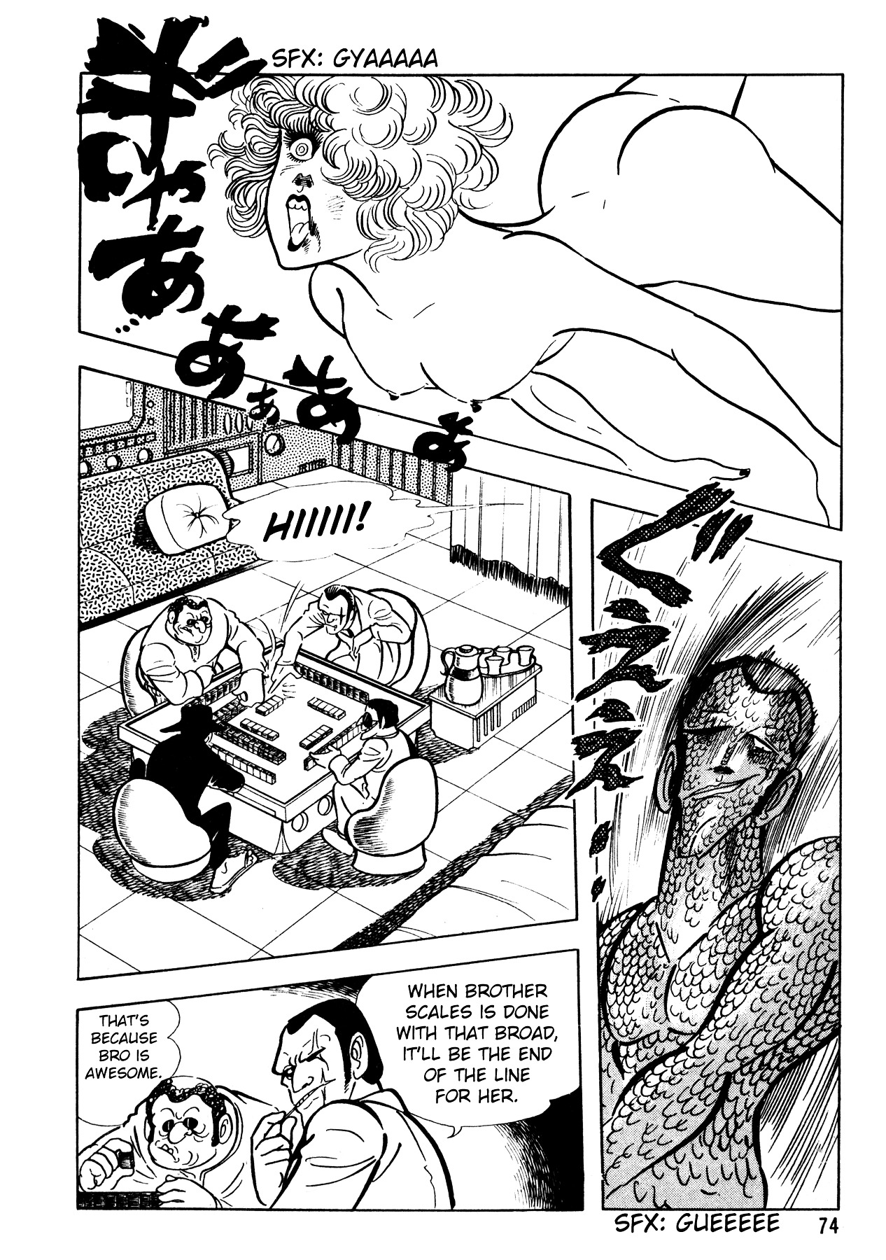 5001-Nen Yakuza Wars Chapter 3 #19