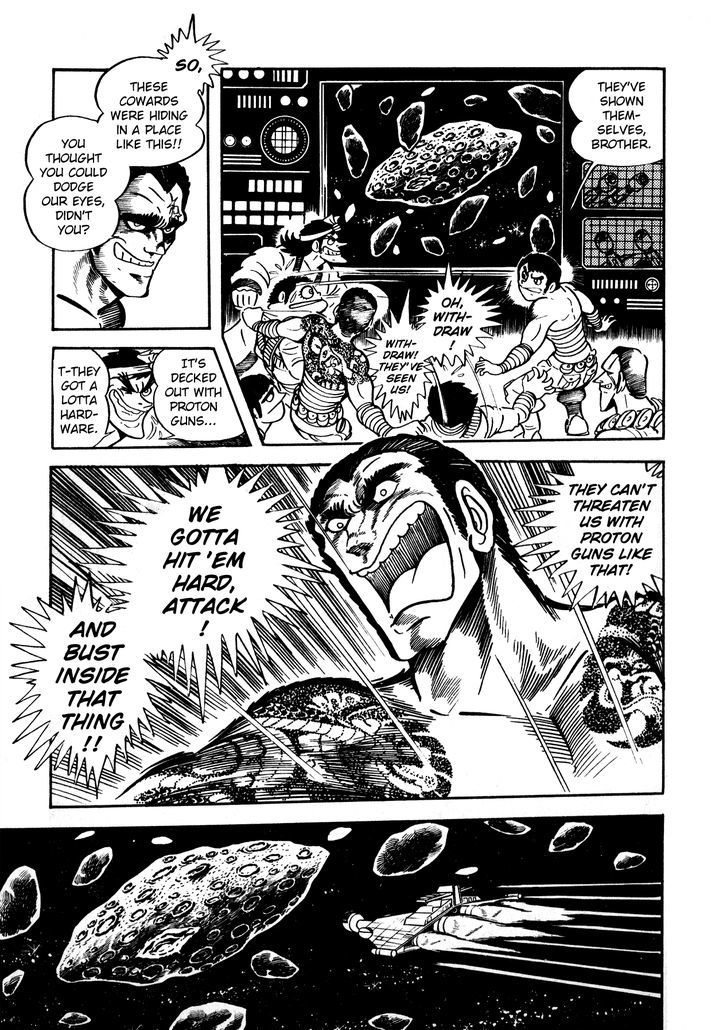 5001-Nen Yakuza Wars Chapter 1 #12