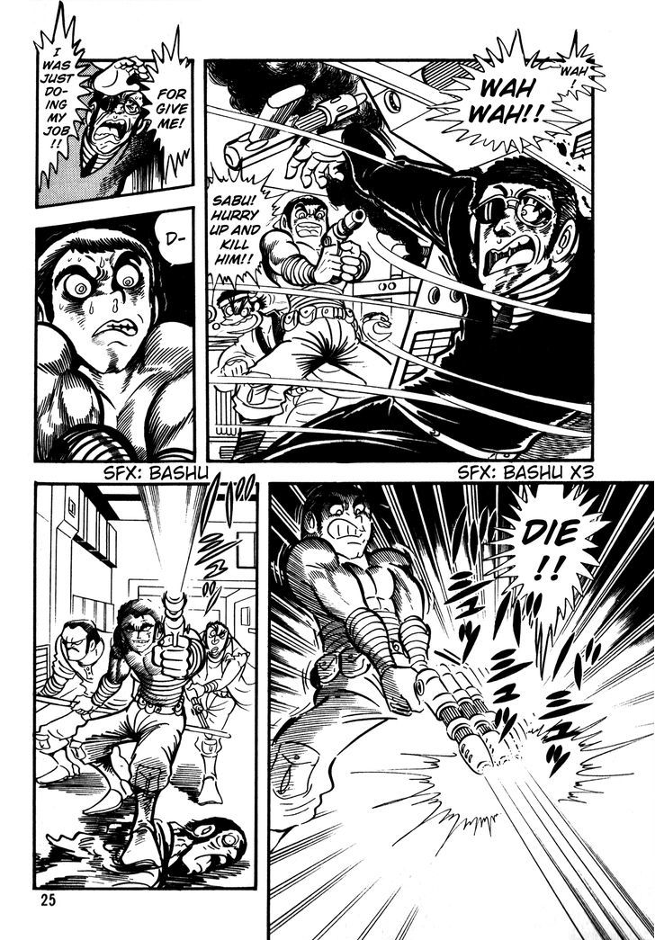 5001-Nen Yakuza Wars Chapter 1 #26