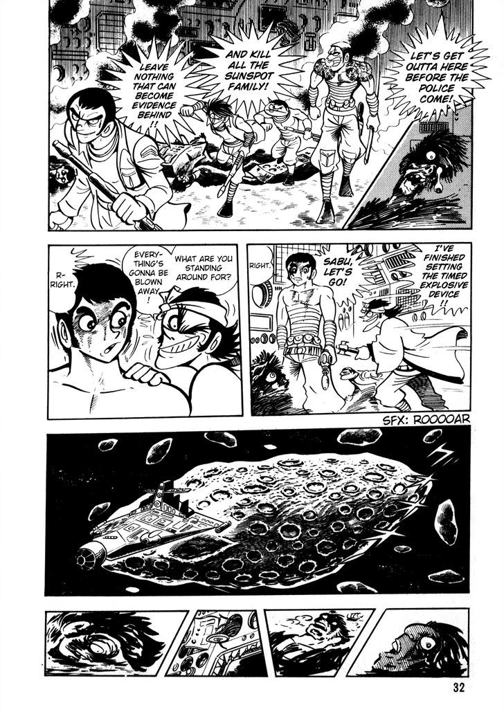 5001-Nen Yakuza Wars Chapter 1 #32