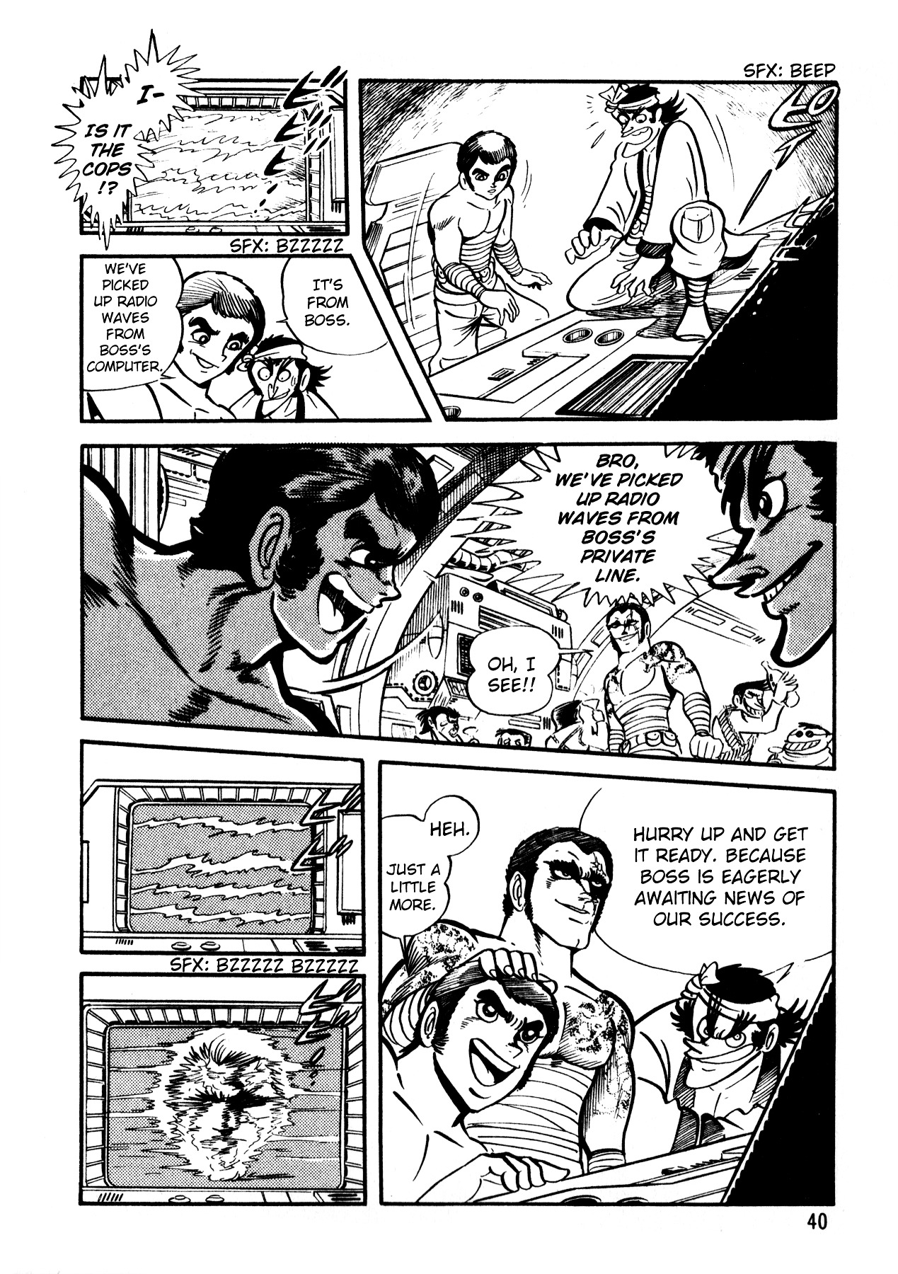 5001-Nen Yakuza Wars Chapter 2 #7