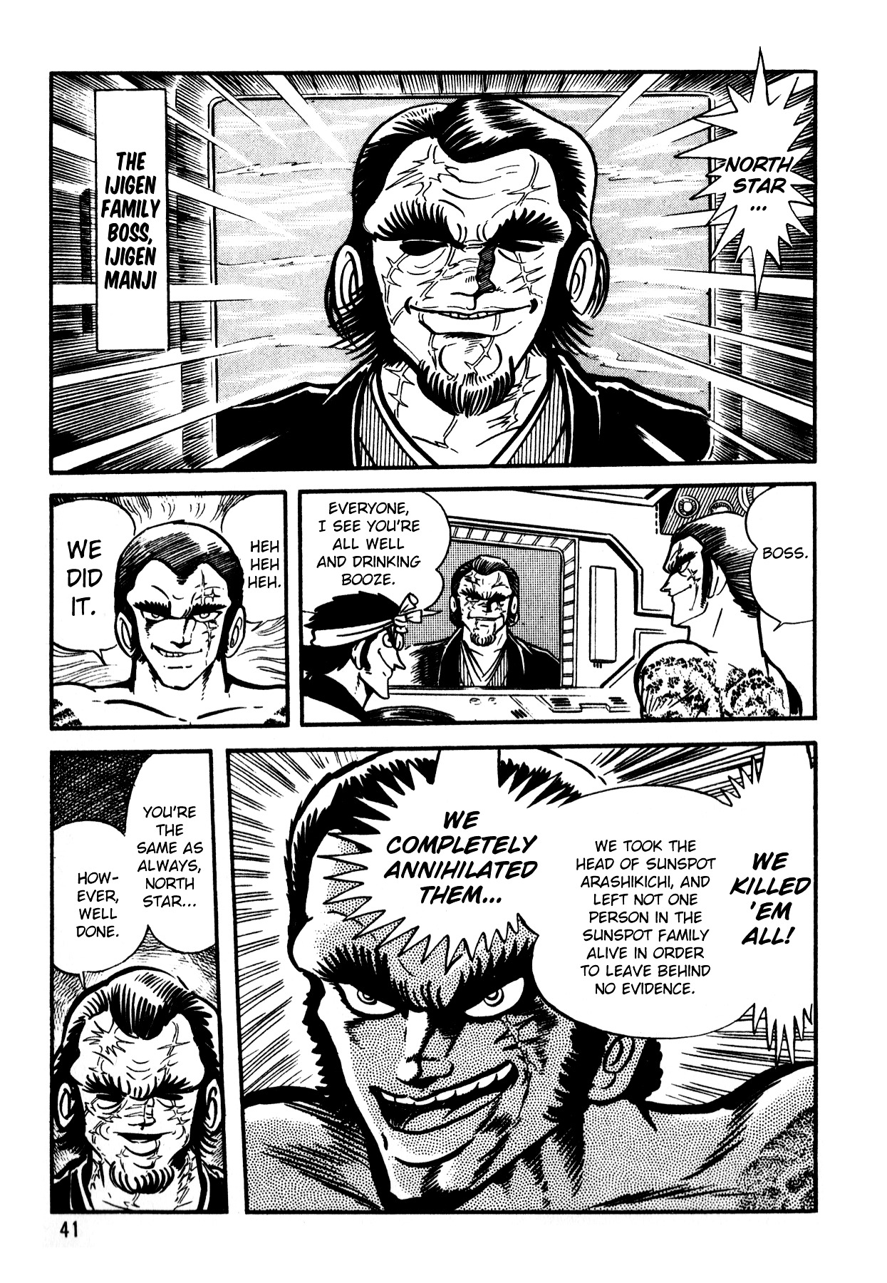 5001-Nen Yakuza Wars Chapter 2 #8