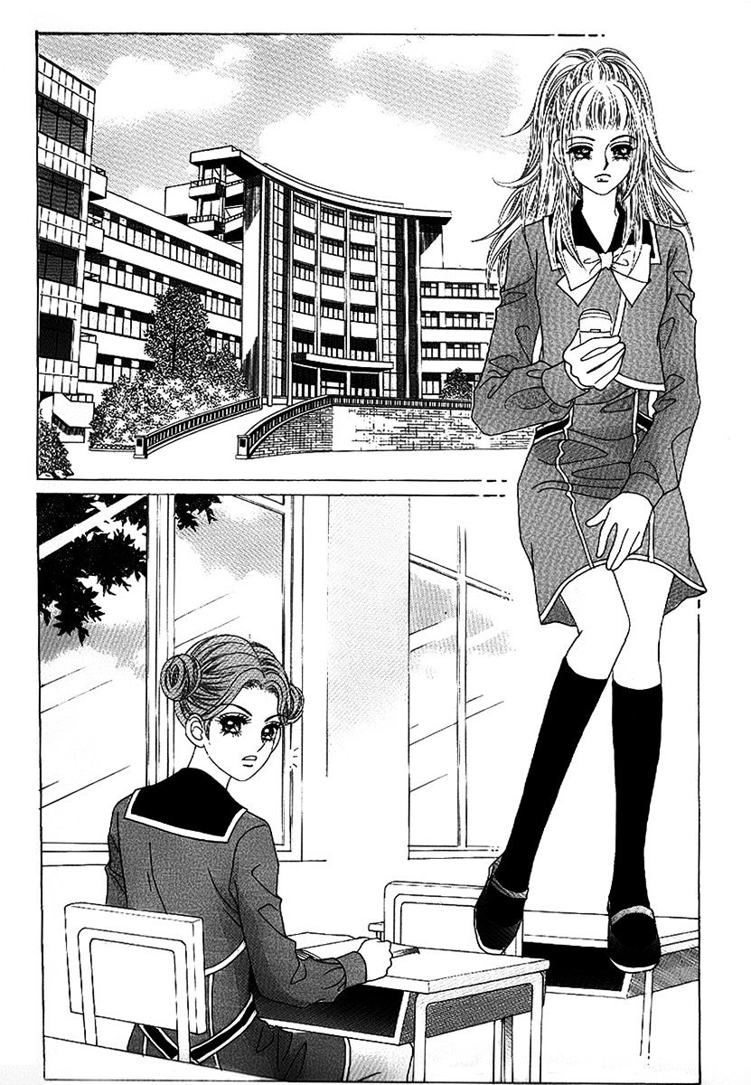 Boy Of The Female Wolf Chapter 97 #5