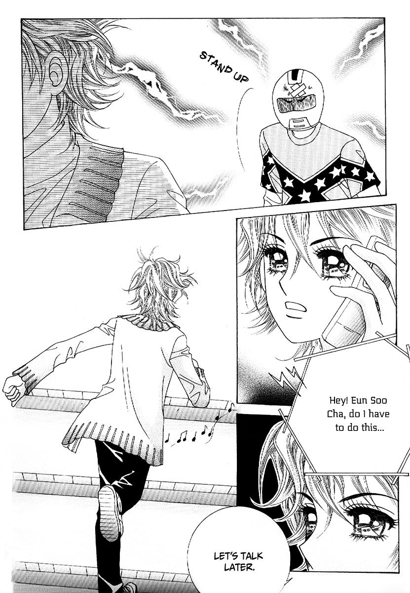 Boy Of The Female Wolf Chapter 97 #9