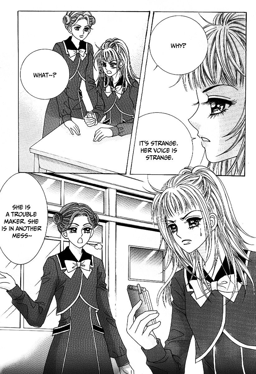 Boy Of The Female Wolf Chapter 97 #10