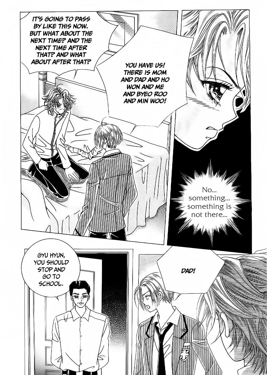 Boy Of The Female Wolf Chapter 95 #20