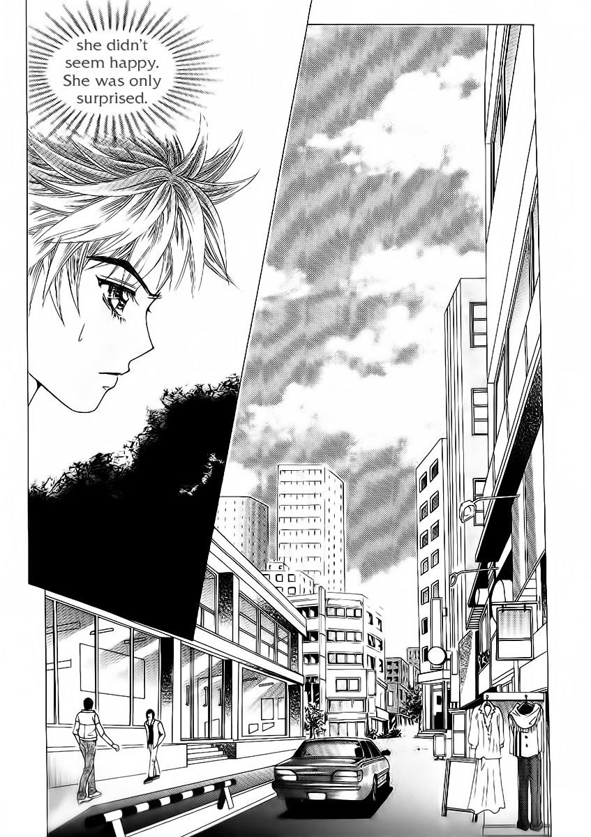 Boy Of The Female Wolf Chapter 95 #27