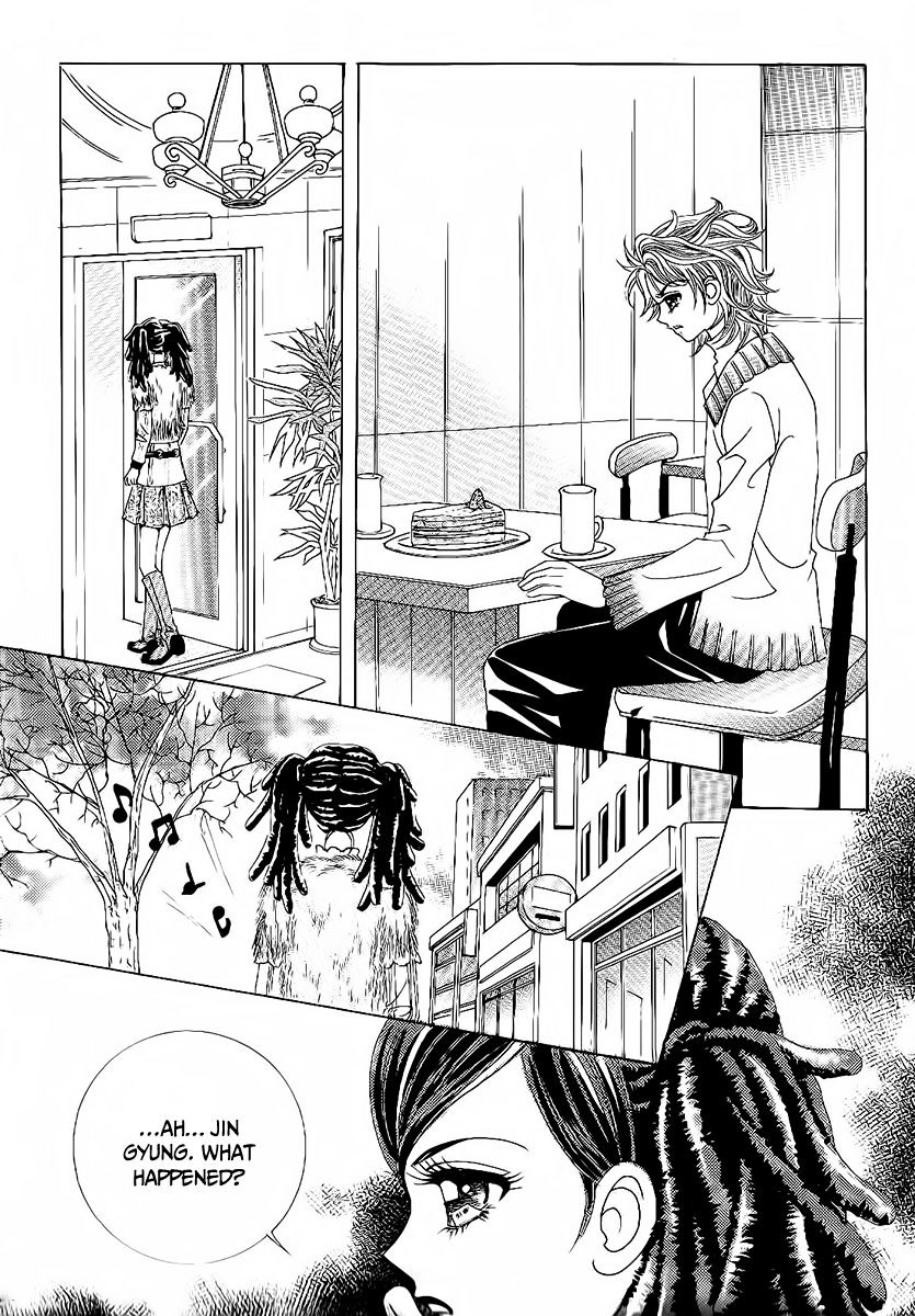 Boy Of The Female Wolf Chapter 96 #19