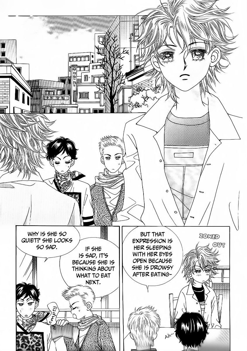 Boy Of The Female Wolf Chapter 94 #5