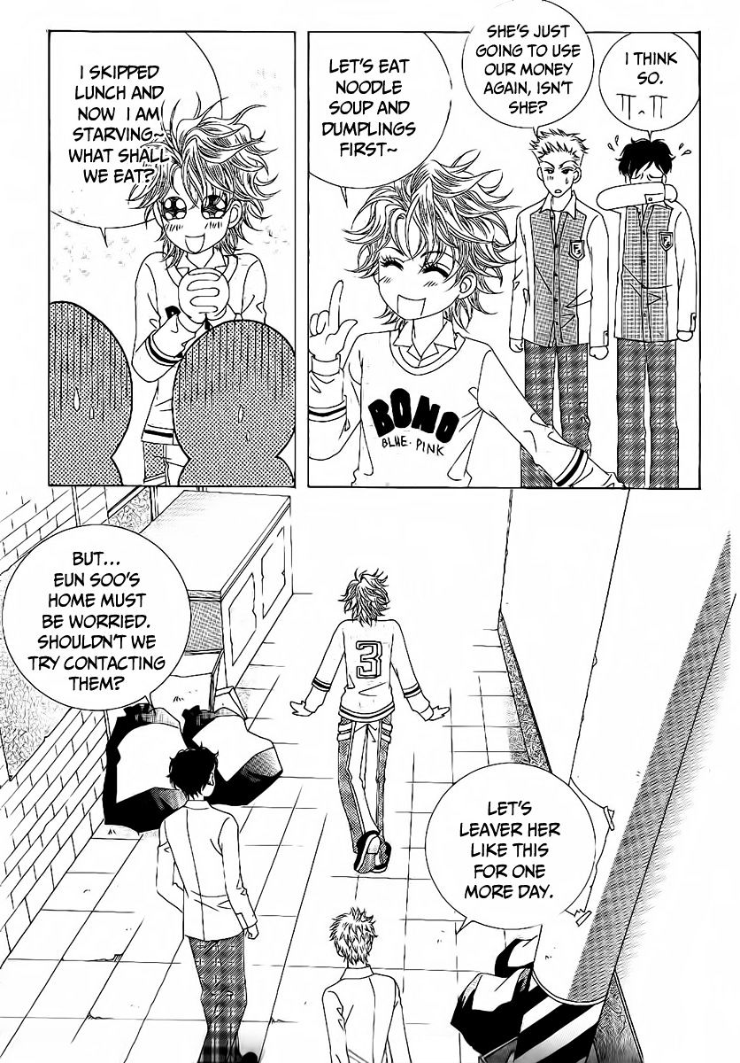 Boy Of The Female Wolf Chapter 93 #8