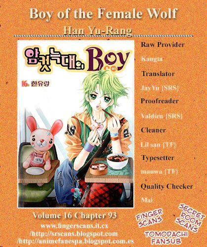 Boy Of The Female Wolf Chapter 93 #32