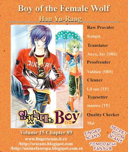 Boy Of The Female Wolf Chapter 89 #32