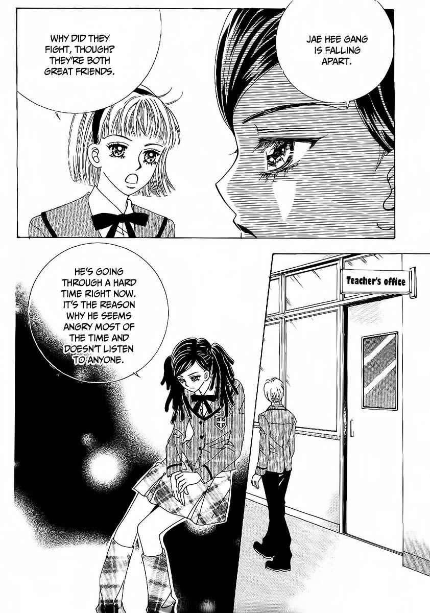 Boy Of The Female Wolf Chapter 85 #18