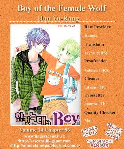 Boy Of The Female Wolf Chapter 86 #32