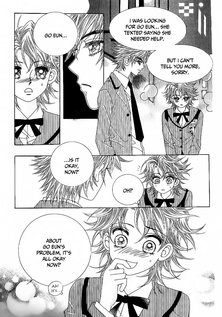 Boy Of The Female Wolf Chapter 88 #30