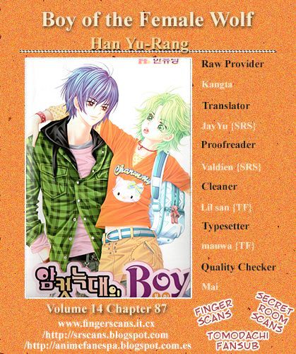 Boy Of The Female Wolf Chapter 87 #44