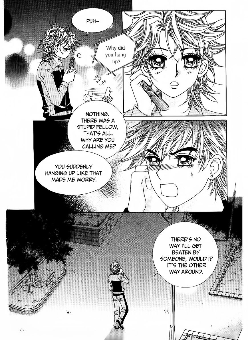 Boy Of The Female Wolf Chapter 81 #6