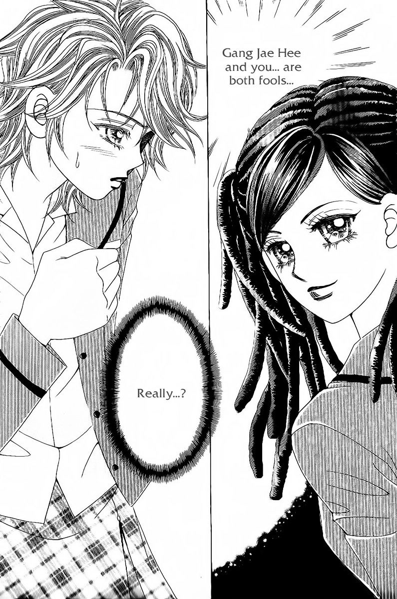 Boy Of The Female Wolf Chapter 82 #12