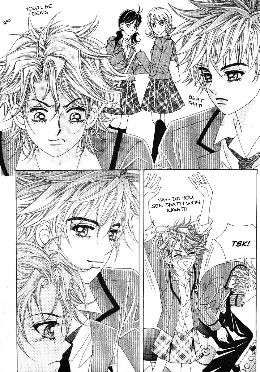 Boy Of The Female Wolf Chapter 76 #13