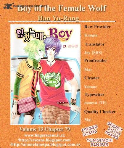 Boy Of The Female Wolf Chapter 79 #36