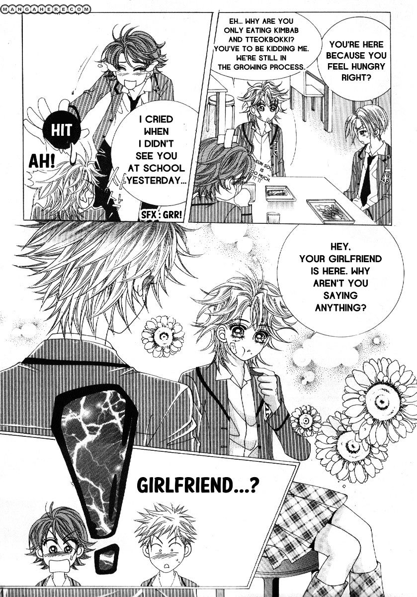 Boy Of The Female Wolf Chapter 74 #18