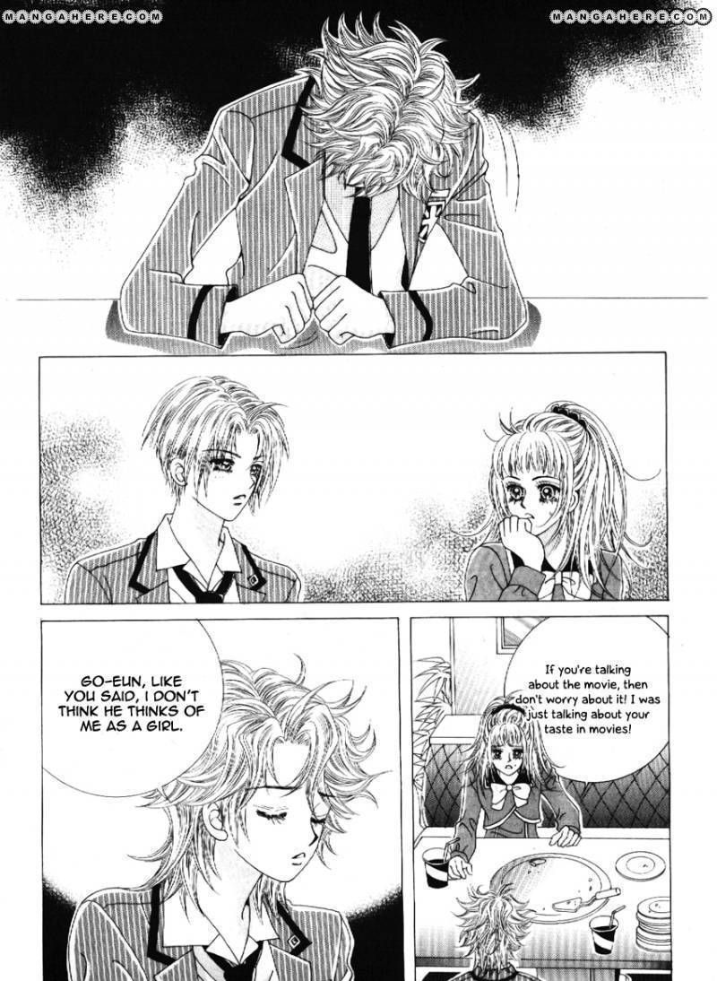 Boy Of The Female Wolf Chapter 65 #17