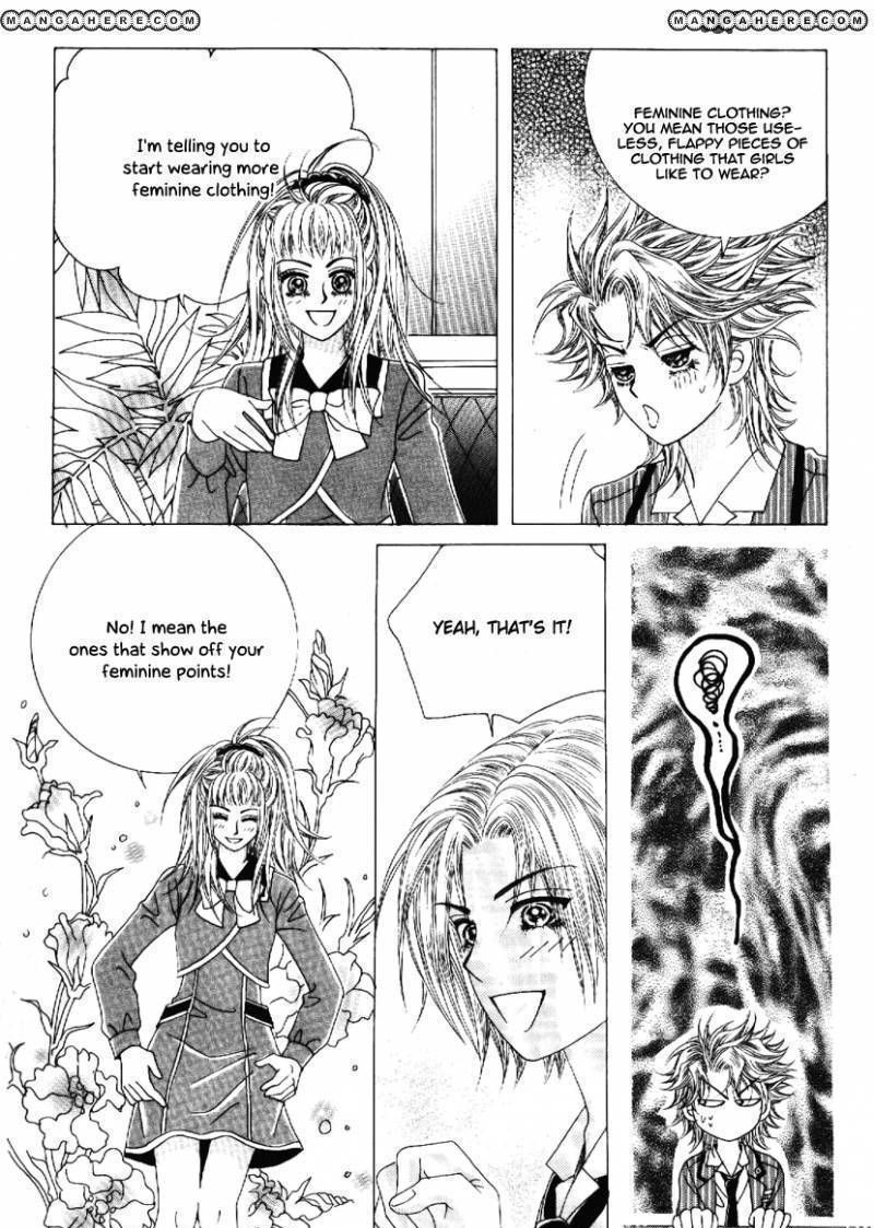 Boy Of The Female Wolf Chapter 65 #22