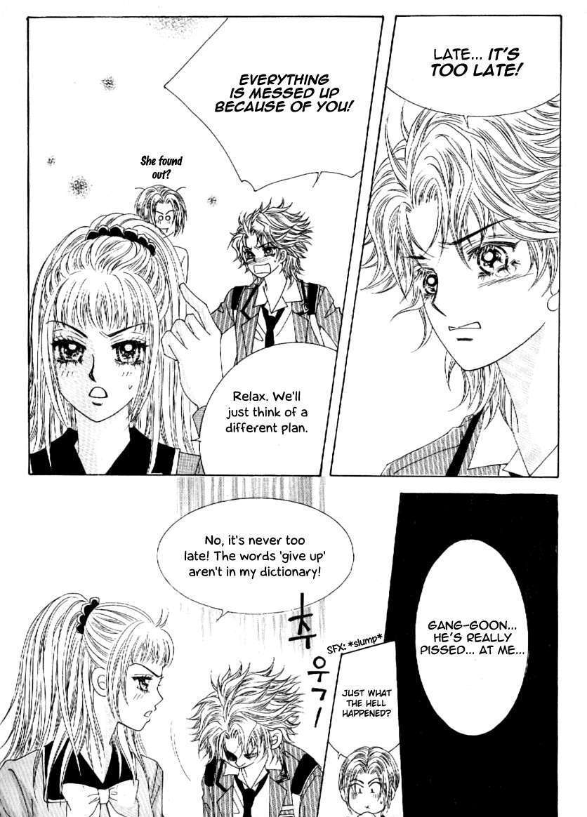 Boy Of The Female Wolf Chapter 52 #18