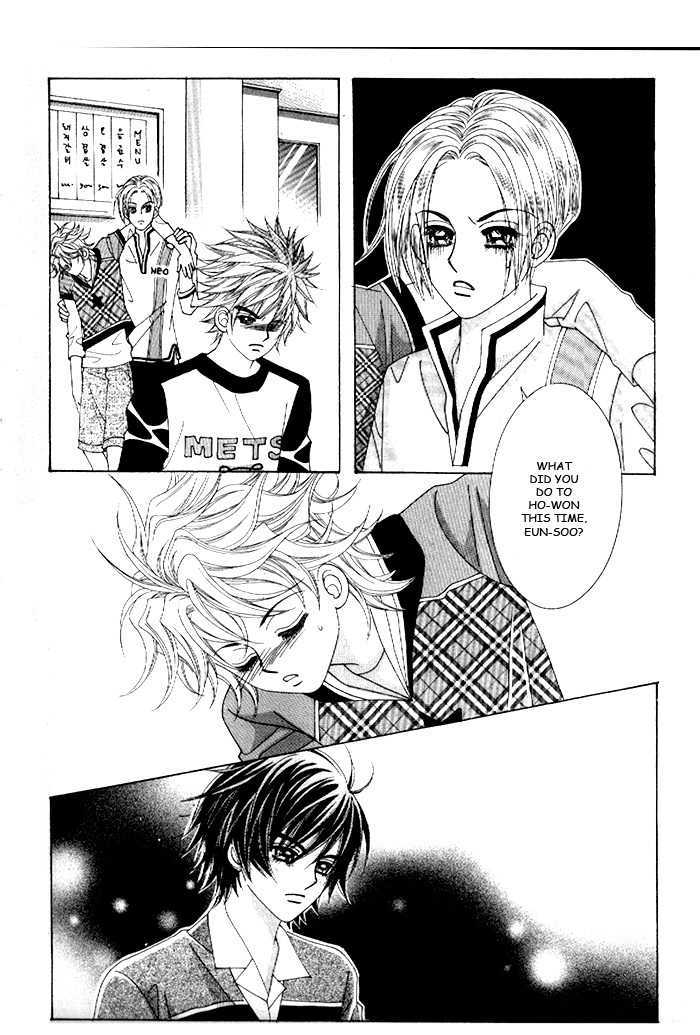 Boy Of The Female Wolf Chapter 44 #22