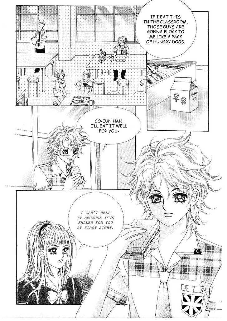 Boy Of The Female Wolf Chapter 28 #13