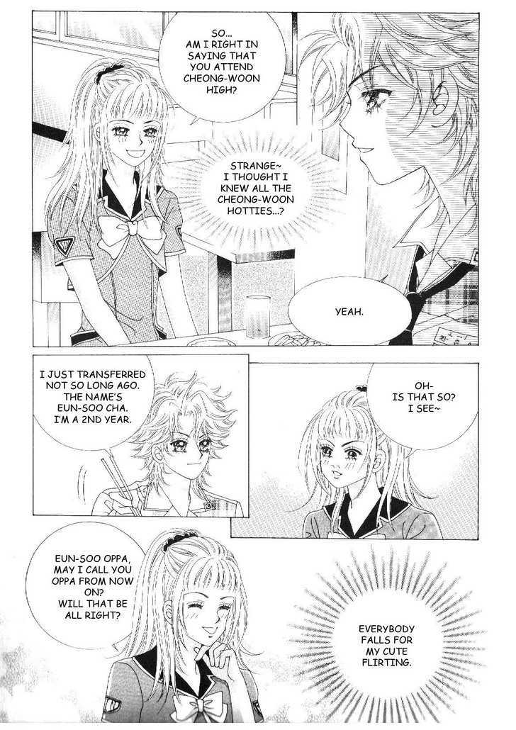 Boy Of The Female Wolf Chapter 24 #19