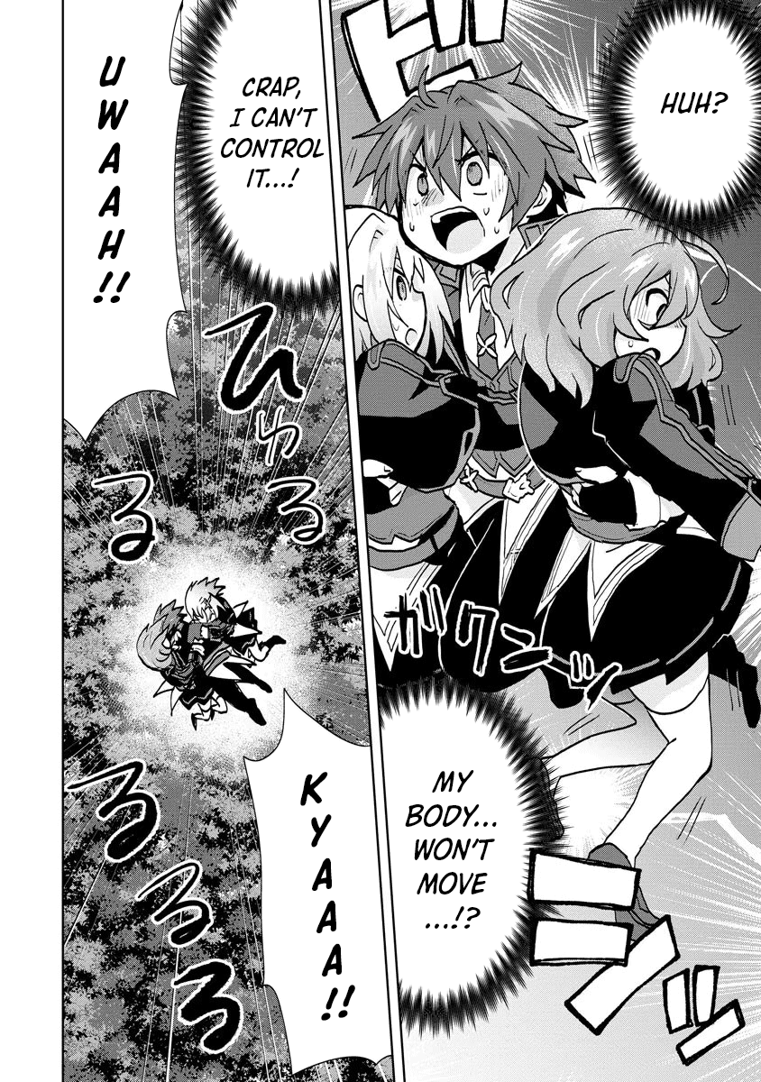 Reincarnated As The Son Of A Vicious Lord! ~When I Was Having Fun Learning Magic, I Had To Get Rid Of My Stigma~! Chapter 12 #12