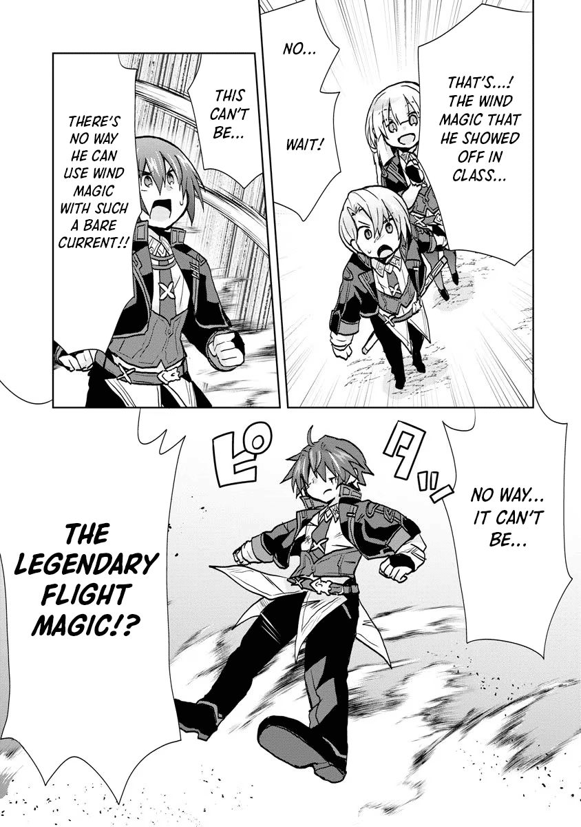 Reincarnated As The Son Of A Vicious Lord! ~When I Was Having Fun Learning Magic, I Had To Get Rid Of My Stigma~! Chapter 9 #13