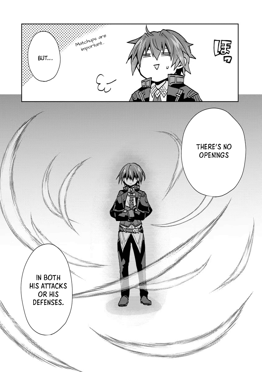 Reincarnated As The Son Of A Vicious Lord! ~When I Was Having Fun Learning Magic, I Had To Get Rid Of My Stigma~! Chapter 8 #6