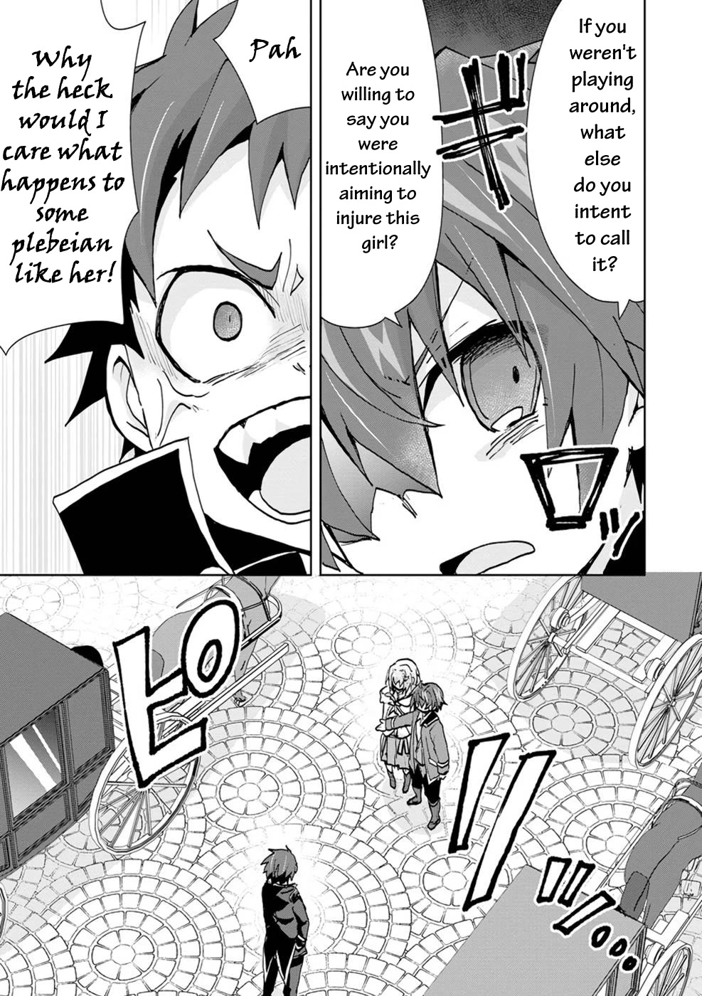 Reincarnated As The Son Of A Vicious Lord! ~When I Was Having Fun Learning Magic, I Had To Get Rid Of My Stigma~! Chapter 4 #6