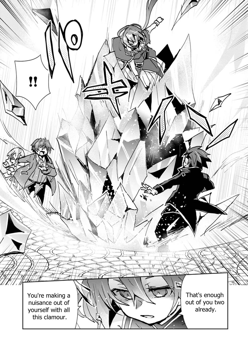 Reincarnated As The Son Of A Vicious Lord! ~When I Was Having Fun Learning Magic, I Had To Get Rid Of My Stigma~! Chapter 4 #8