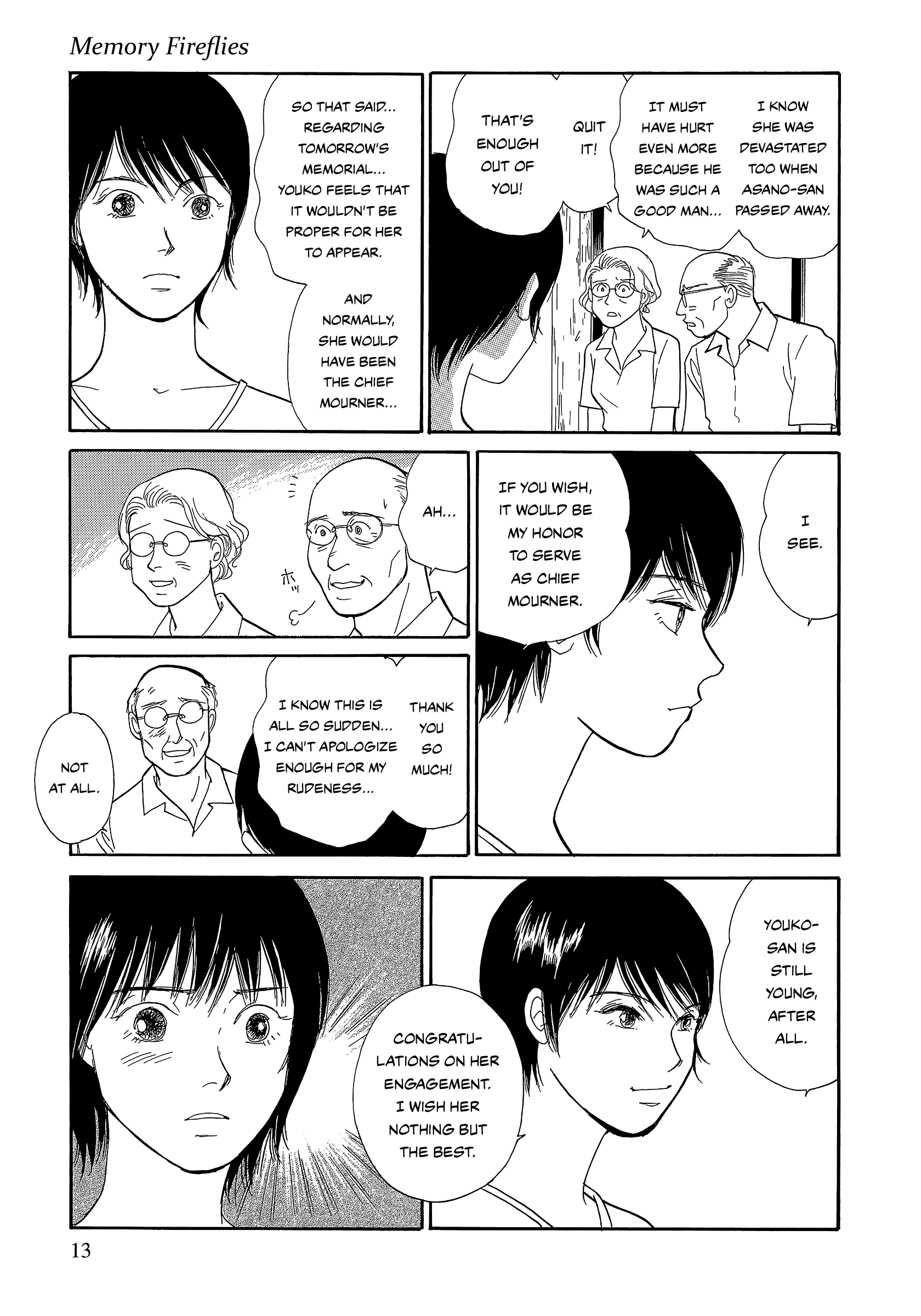 Umimachi Diary Chapter 8 #13