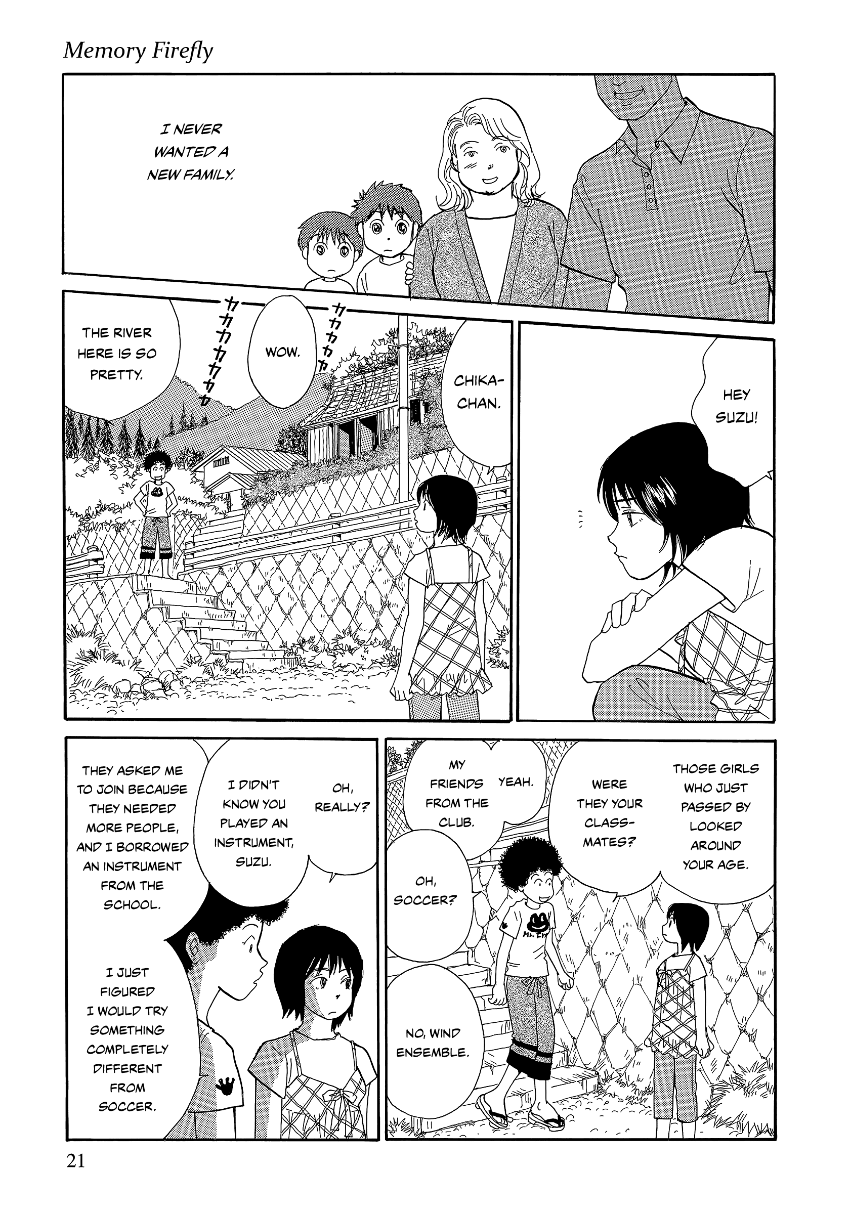 Umimachi Diary Chapter 8 #21