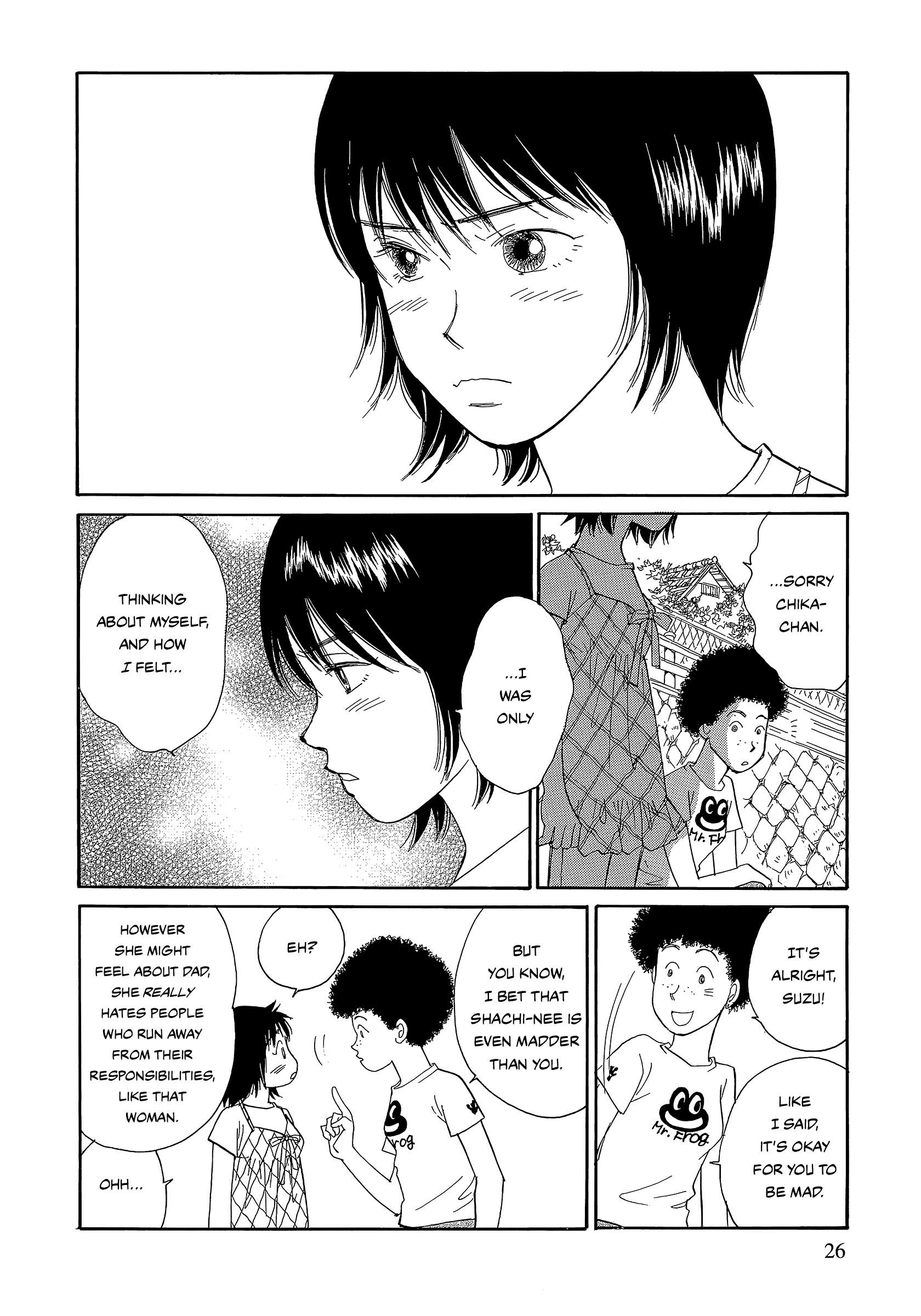 Umimachi Diary Chapter 8 #26