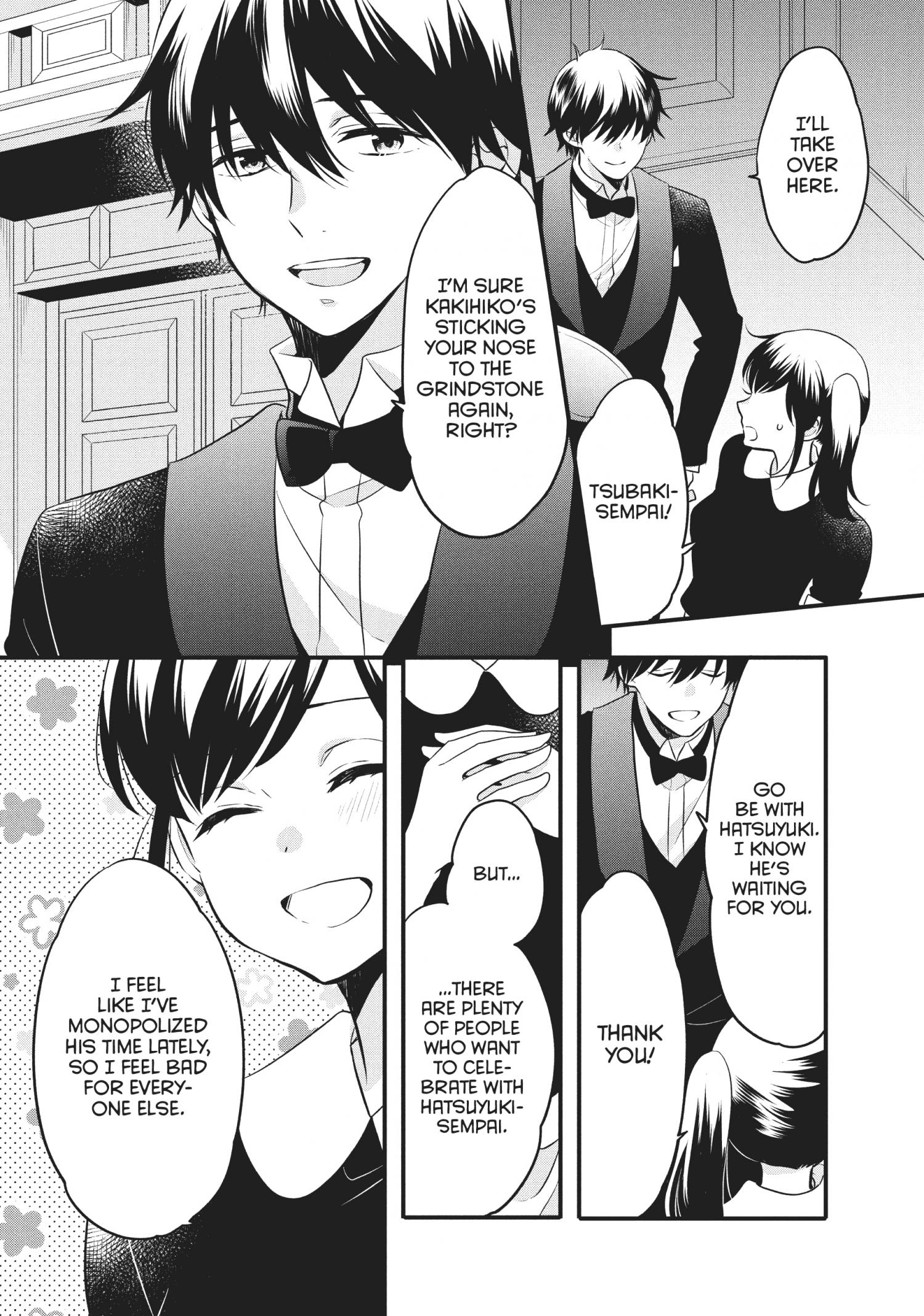 Ouji Ga Watashi O Akiramenai! Chapter 74 #6